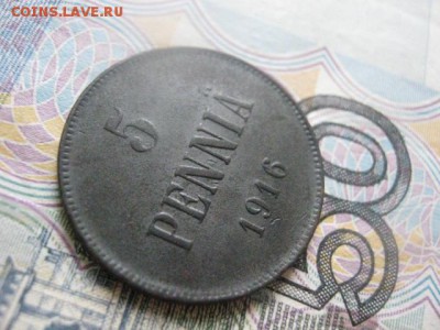 5 пенни 1916г.  До 21.11.2015г. - 21 и 22 008.JPG