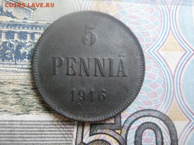 5 пенни 1916г.  До 21.11.2015г. - 21 и 22 005.JPG