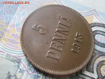 5 пенни 1913г. В альбом. До 21.11.2015г. - 21 и 22 023.JPG