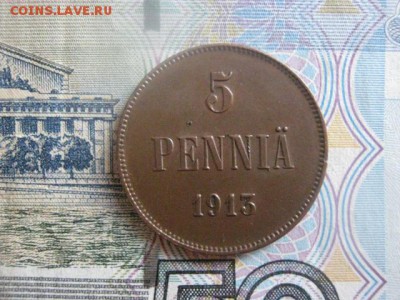 5 пенни 1913г. В альбом. До 21.11.2015г. - 21 и 22 022.JPG
