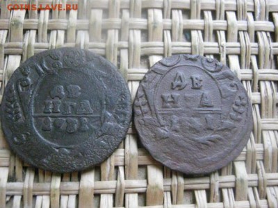 Деньга,2 шт. 1731(1 черта!), 1741(R!). Нечастые До 21.11.15. - 21 и 22 047.JPG