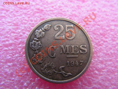 -Люксембург- 25 сантим 1947 -- 13,09 22-00 - PICT0739.JPG