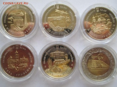 5 гр   ОБЛАСТИ УКРАИНЫ И БОНУС  ДО 21 11 15  ДО 22 00 МСК - IMG_0113.JPG