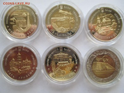 5 гр   ОБЛАСТИ УКРАИНЫ И БОНУС  ДО 21 11 15  ДО 22 00 МСК - IMG_0111.JPG