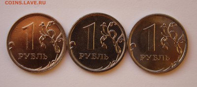 3 монеты номиналом 1 рубль 2015 года до 15.11.2015 22.00 Мос - Безымянный1
