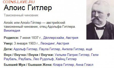 юмор - г