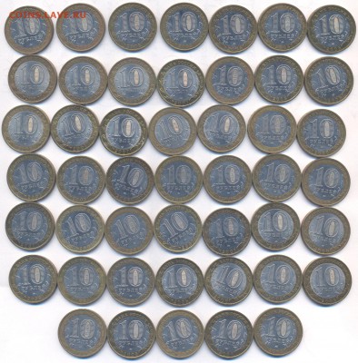 10р БИМ Регионы 174шт до 20.11 - 6 001