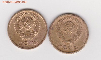 2 копейки 1965 и 1967 года до 19.11 22-00 - 2к67652