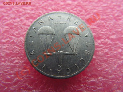 -Италия- 1 лира 1958 -- 13,09 22-00 - PICT0718.JPG