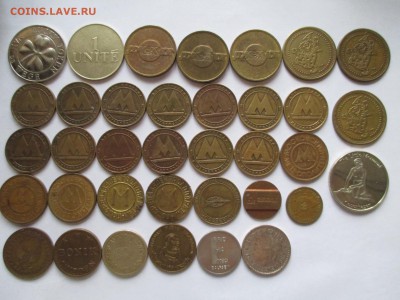 ПОДБОРКА ЖЕТОНОВ ДО 21 11 15 22 00  МСК - IMG_0255.JPG