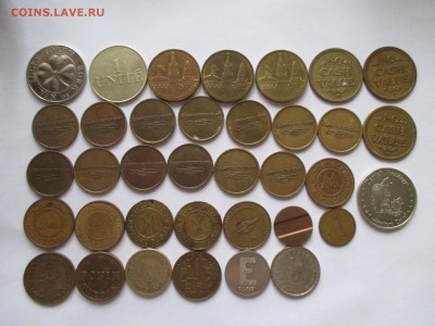 ПОДБОРКА ЖЕТОНОВ ДО 21 11 15 22 00  МСК - IMG_0264.JPG