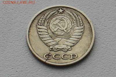 Красивый раскол заготовки 10 копеек 1961 года до 21.11.2015. - IMG_6099_cr