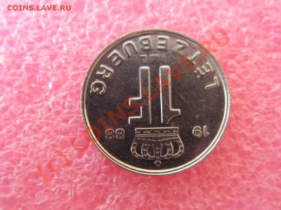 -Люксембург- 1 франк 1988 -- 13,09 22-00 - PICT0706.JPG