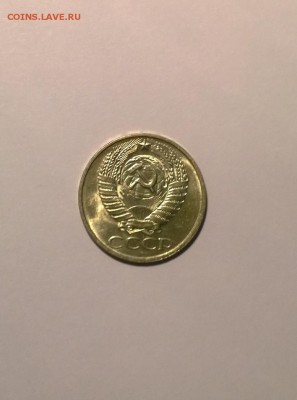 50 копеек 1976г. в сохране! До 13 11 2015 - WP_20151115_11_43_58_Pro