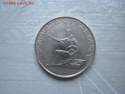 500 лир Квадрига 1961 до 17.11.15 - IMG_9182.JPG