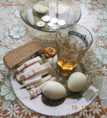 Полтинник 1921 в Фиолетово-золотистой патине. - DSCN4920.JPG