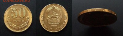 Помощь в определении и оценке двух монет(Монголия и Ватикан) - Монголия - 50 мунгу (1981) (UNC) лат.