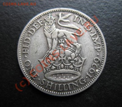 Британия, серебро, 1929 г, 1 шиллинг, до 14.09 в 21-30 мск - бр 1929 ш