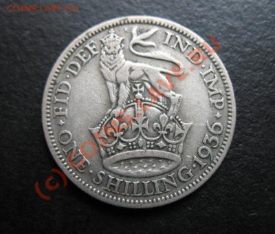 Британия, серебро, 1936 г, 1 шиллинг, до 14.09 в 21-30 мск - бр 1936 ш