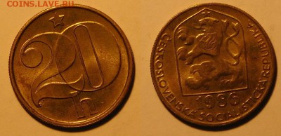 Чехословакия 20 геллеров 1986 год, до 19.11.2015г. 22-00 - 1986.JPG