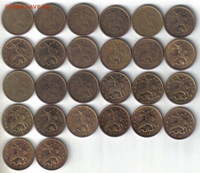 10 коп 1997-11гг сп и м до 18.11 22.00мск - Монеты России 10 коп 1997-11гг сп и м №1-1