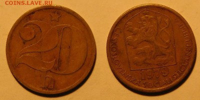 Чехословакия 20 геллеров 1979 год, до 19.11.2015г. 22-00 - 1979.JPG