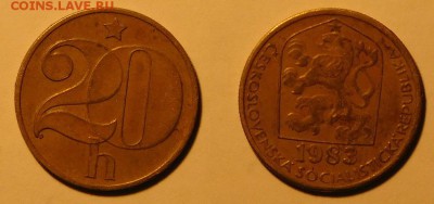 Чехословакия 20 геллеров 1983 год, до 19.11.2015г. 22-00 - 1983.JPG