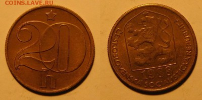 Чехословакия 20 геллеров 1988 год, до 19.11.2015г. 22-00 - 1988.JPG