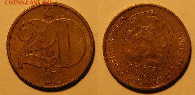 Чехословакия 20 геллеров 1989 год, до 19.11.2015г. 22-00 - 1989.JPG