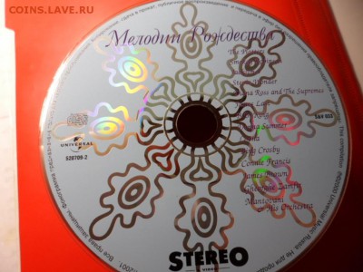 2001 г 21.11.15 22.00 - SAM_4493.JPG