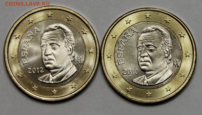 Испания 2шт по 1 евро 2010 2012 UNC с номинала до 18.11 - IMG_5121.JPG