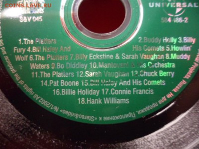 2001 г 21.11.15 22.00 - SAM_4492.JPG