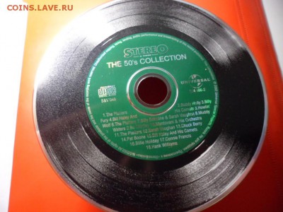 2001 г 21.11.15 22.00 - SAM_4491.JPG