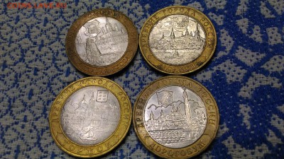 БИМ Касимов,Дорогобуж,Старая Русса,Торжок до 22-00 20.11.15 - P_20151115_133456