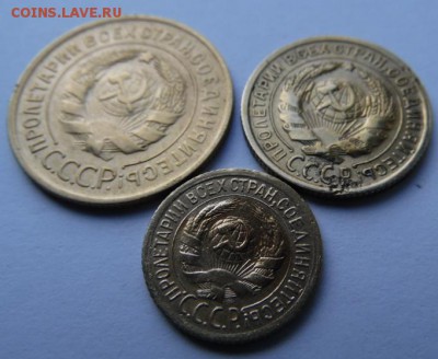 1к.2к.3коп. 1935 г. окончание 20.11.2015  23-00 - SAM_1191.JPG