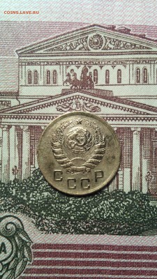 1 копейка 1939г. - IMG_20151115_151636