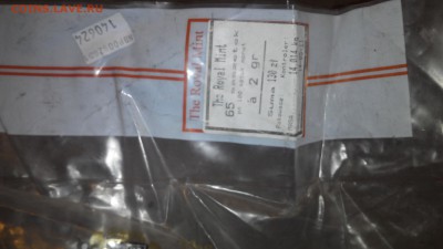 Мешки 1 и 2 гроша UNC Польша Royal Mint 2014 - 20151114183354
