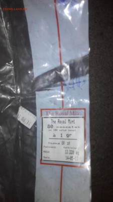 Мешки 1 и 2 гроша UNC Польша Royal Mint 2014 - 20151114183500