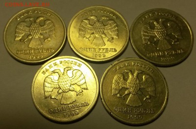 Пушкин 1р 1999г спмд 5 шт с 200р - 20151114_211120