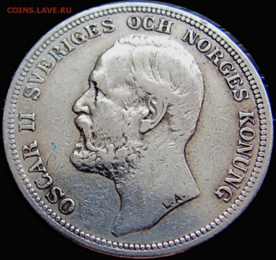 Швеция 2 кроны 1903, оценка - X20 2 kr 1903 XF_3