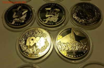5 монет 5 гривен 70 лет Победы в капсулах - 20151114_211536