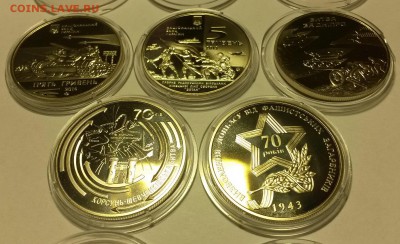 5 монет 5 гривен 70 лет Победы в капсулах - 20151114_211403