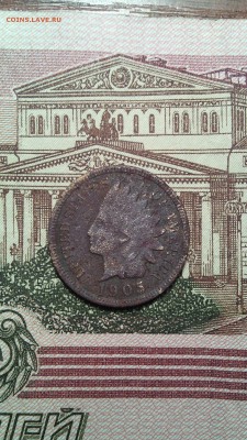 1 цент 1905г. США - IMG_20151115_152138