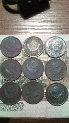 10 копеек 1939,41,45,46,48,50 г.г. - IMG_20151115_152552