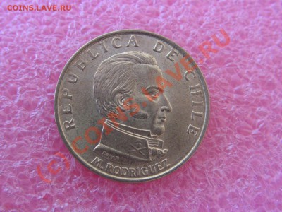-Чили- 50 сентесимо 1971 -- 13,09 22-00 - PICT0695.JPG