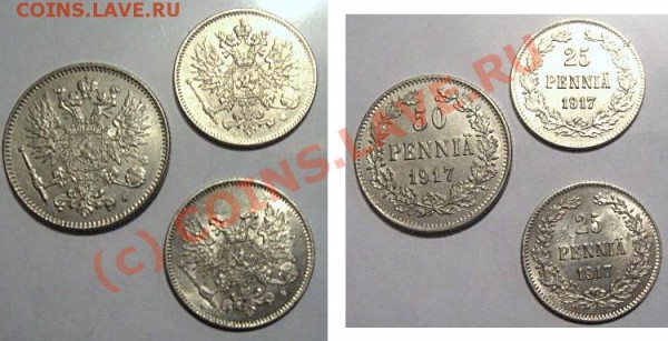 25пенни(2шт)+50пенни русск.финл. до 06.02.09 - 25пенни