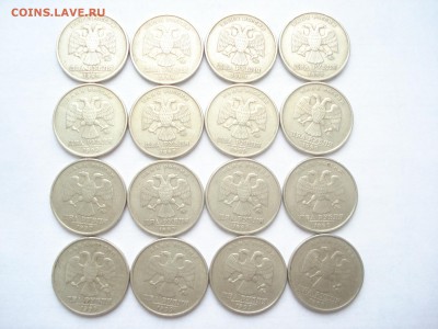 2 рубля 1999 ММД 16 штук до 22.00 мск 20.11.2015 - DSC09474.JPG