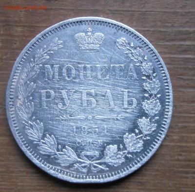 1р 1878г и 1р 1851г п.а без плаща - DSCN0862.JPG