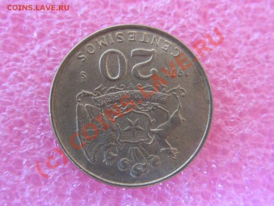 -Чили- 20 сентесимо 1971 -- 13,09 22-00 - PICT0698.JPG