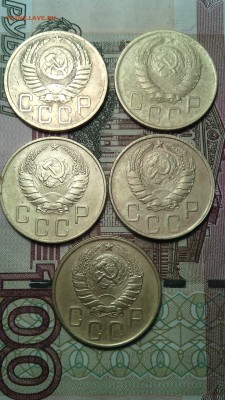 5 копеек 1940,46,52г.г. до 19.11.2015г. - IMG_20151115_153040